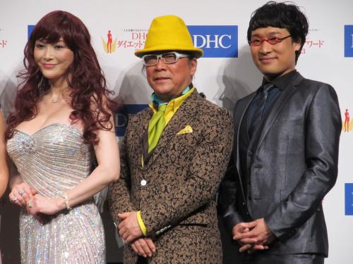 「ＤＨＣダイエットアワード」グランプリ大会に出席した（左から）叶美香、ドン小西、「南海キャンディーズ」山里亮太