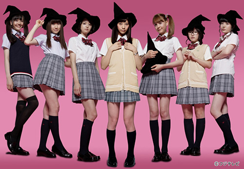 「山田くんと７人の魔女」に出演する（左から）松井愛莉、大野いと、小林涼子、西内まりや、トリンドル玲奈、美山加恋、小島藤子