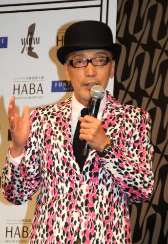 日本初のマダム向けファッションイベント「Ｔｈｅ　Ｍａｄａｍ　Ｓｈｏｗ　２０１３　Ａ／Ｗ」制作発表会に出席し、山本太郎氏にエールを送ったテリー伊藤