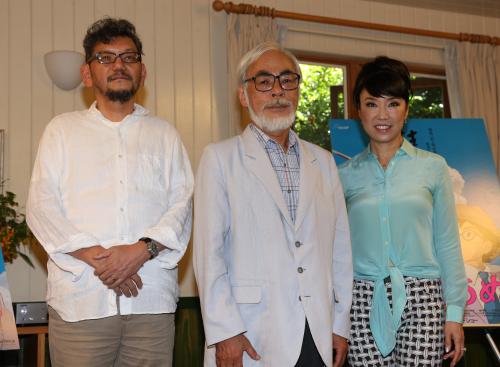 ６月に「風立ちぬ」完成報告会見を行った（左から）庵野秀明、宮崎駿監督、松任谷由実