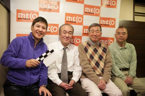 映画「騒音」の会見に臨んだ（左から）関根勤監督、温水洋一、村松利史、酒井敏也
