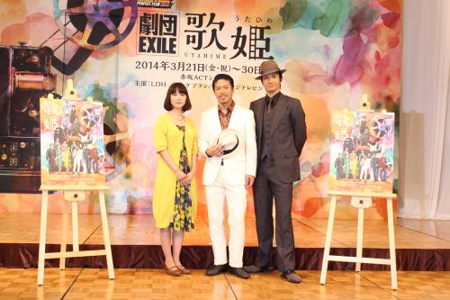 劇団ＥＸＩＬＥの舞台「歌姫」の制作発表を行った、左から、谷村美月、松本利夫（ＭＡＴＳＵ）、ＫＥＮＣＨＩ