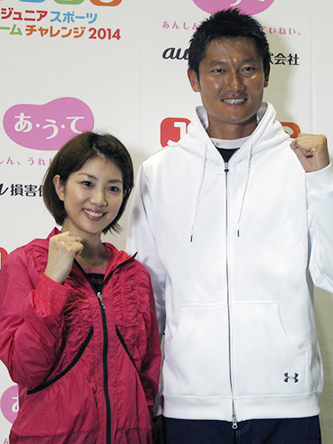 スポーツ普及イベントに出席した潮田玲子と朝日健太郎