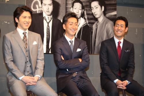 コクーン歌舞伎第十四弾「三人吉三」製作発表会見で笑顔を見せる（左から）尾上松也、中村七之助、中村勘九郎