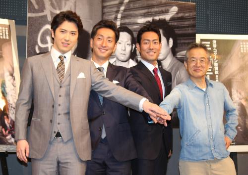 コクーン歌舞伎第十四弾「三人吉三」製作発表会見に登場した（左から）尾上松也、中村七之助、中村勘九郎、演出・美術の串田和美氏