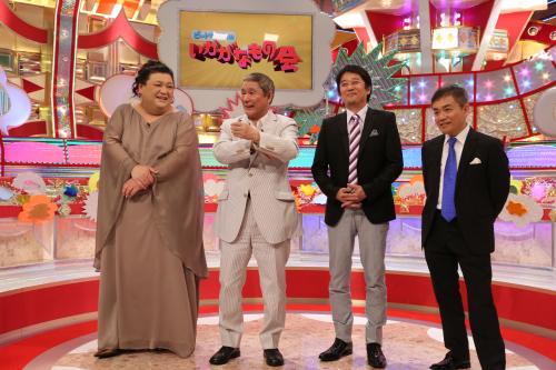テレビ朝日特番「ビートたけしのいかがなもの会」に出演する（左から）マツコ・デラックス、ビートたけし、坂上忍、水道橋博士