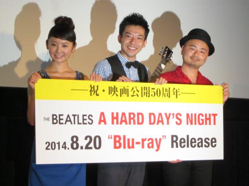 ブルーレイ「Ａ　ＨＡＲＤ　ＤＡＹ’Ｓ　ＮＩＧＨＴ」発売イベントに登場した（左から）おのののか、どぶろっくの森慎太郎、江口直人