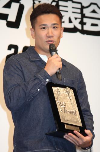 第３１回「ベストジーニスト２０１４」授賞式で、グローバル特別敢闘賞を受賞したヤンキースの田中将大