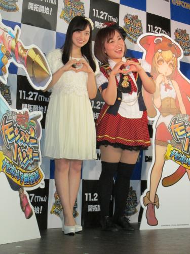 ゲーム発売記念イベントに登場した橋本環奈（左）とキンタロー。