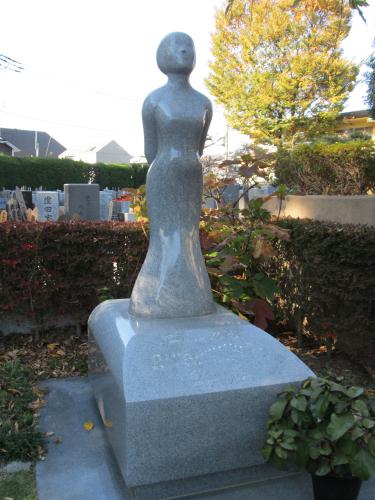 高倉健さんの自宅か徒歩５分の法徳寺にある「テネシー・ワルツ」の歌碑