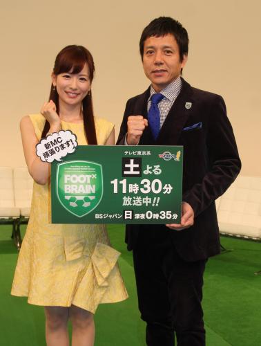 テレビ東京「ＦＯＯＴ×ＢＲＡＩＮ」新ＭＣ就任会見に登場した皆藤愛子（左）と勝村政信