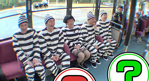 「絶対に笑ってはいけない大脱獄２４時！」の１場面（Ｃ）日本テレビ