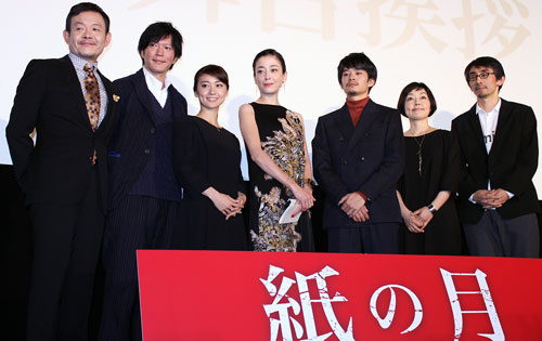 ブルーリボン賞で最多５部門でノミネートされた、宮沢りえ（中央）主演映画「紙の月」