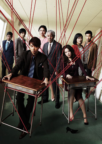 井上芳雄（前列左）が主演する舞台「正しい教室」のメーンビジュアル