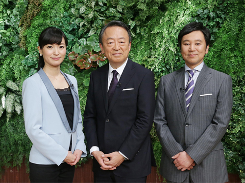 ワールドビジネスサテライトに出演する池上彰氏（中）左は大江麻理子キャスター、右は大浜平太郎キャスター