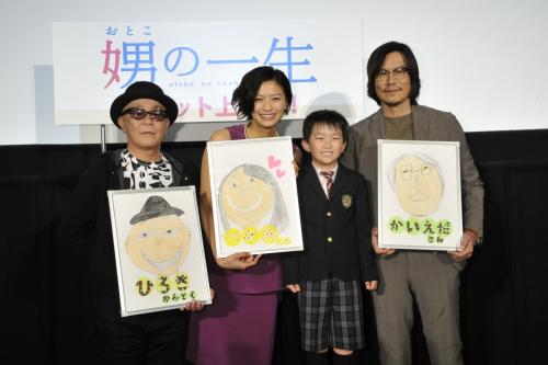 「娚の一生」トークショーに登場した（左から）廣木隆一監督、榮倉奈々、若林瑠海、豊川悦司
