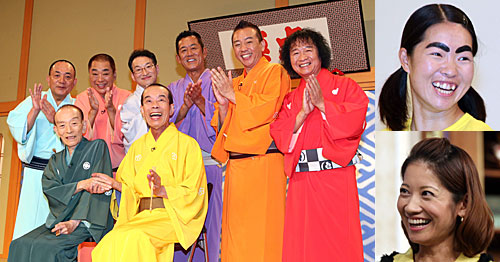 日本テレビの１４年度視聴率３冠を支えた「笑点」のメンバー（左）「世界の果てまでイッテＱ！」からイモトアヤコ（右上）「行列のできる法律相談所」から大渕愛子弁護士（右下）