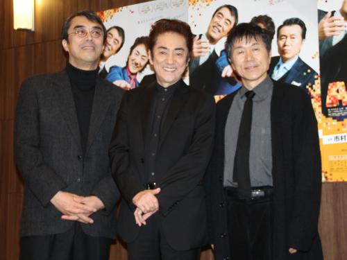 舞台「ＡＲＴ　アート」公開ゲネプロに出席した（左から）益岡徹、市村正親、平田満
