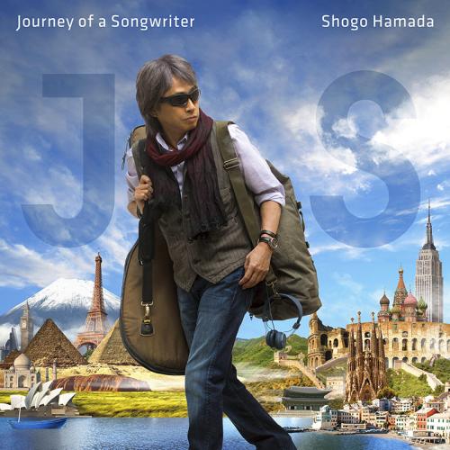 浜田省吾の最新アルバム「Ｊｏｕｒｎｅｙ　ｏｆ　ａ　Ｓｏｎｇｗｒｉｔｅｒ～旅するソングライター」のジャケット