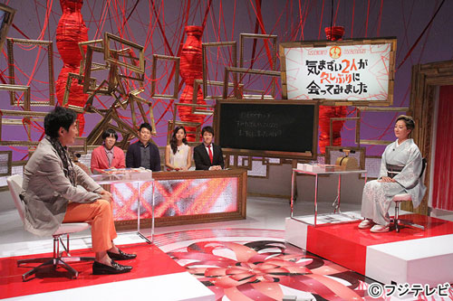 ２６年ぶりにテレビ共演する石田純一（左端）と松原千明（右端）