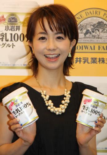 小岩井乳業「生乳１００％ヨーグルト」ＰＲイベントに出席した福田萌