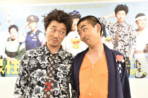 「ど根性ガエル」で共演する新井浩文（左）と柄本時生（Ｃ）日本テレビ