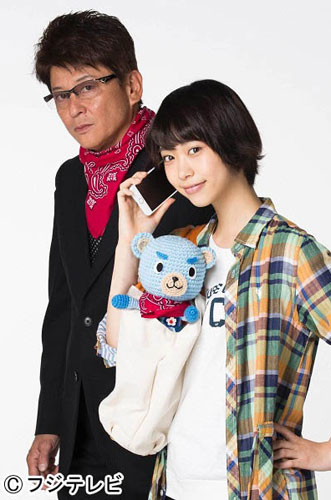 「テディ・ゴー！」で連ドラ初主演を務める森川葵（右）とクマの編みぐるみ役の哀川翔