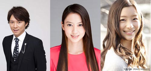 「東京ＥＸＴＲＡ」のＭＣを務める（左から）渡部健、河北麻友子、足立梨花