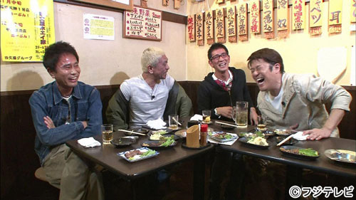 番組でトークを繰り広げる（左から）ダウンタウンの浜田雅功、松本人志、アンタッチャブルの柴田英嗣、俳優の坂上忍