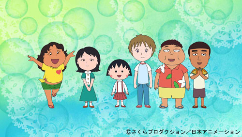 左から、ジュリア、シンニー、まる子、アンドレア、ネプ、シン（Ｃ）さくらプロダクション／日本アニメーション