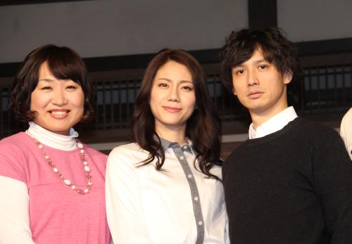 ＮＨＫ特集ドラマ「恋の三陸　列車コンで行こう！」取材会に出席した（左から）山崎静代、松下奈緒、安藤政信
