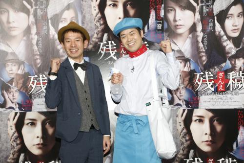 映画のイベントに参加した“家事えもん”こと松橋周太呂（右）とタケト