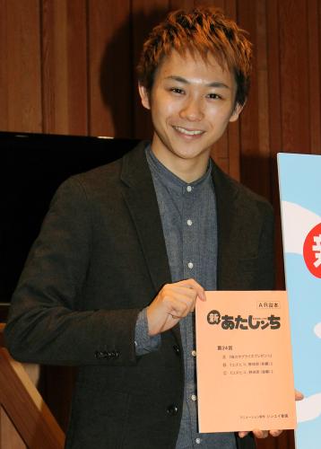 テレビアニメ「新あたしンち」のゲスト声優としてアフレコに挑戦した須賀健太
