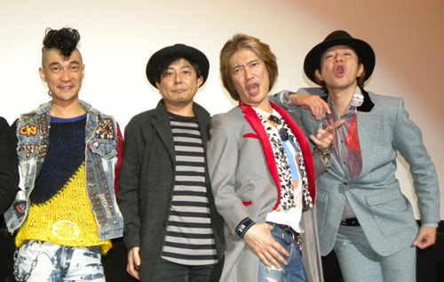 大阪市内で舞台あいさつした「ＳＡ」（左から）ＳＨＯＨＥＩ、ＫＥＮ、ＮＡＯＫＩ、ＴＡＩＳＥＩ