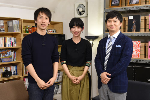 「ご本、出しときますね？」の収録に臨んだ（左から）朝井リョウさん、西加奈子さん、「オードリー」若林正恭