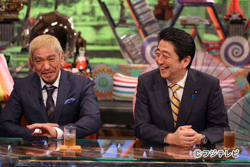 「ワイドナショー」でトークする松本人志（左）と安倍晋三首相