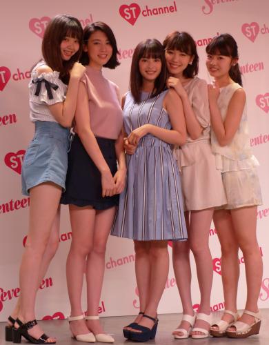 スマホ向けアプリ「ＳＴ　ｃｈａｎｎｅｌ」の発表イベントに登場した（左から）江野沢愛美、三吉彩花、広瀬すず、飯豊まりえ、古畑星夏