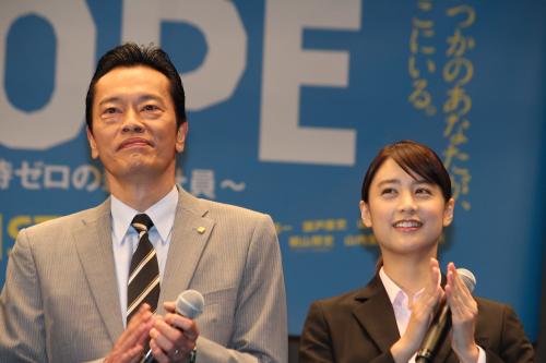 ドラマ「ＨＯＰＥ～期待ゼロの新入社員～」壮行会に出席した遠藤憲一（左）と山本美月