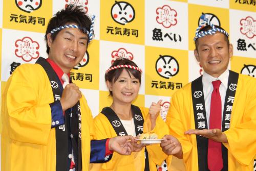 「キッチンファイト～３ｒｄ　ｓｅａｓｏｎ決勝大会」に出席した（左から）「Ｕ字工事」の福田薫、矢口真里、益子卓郎