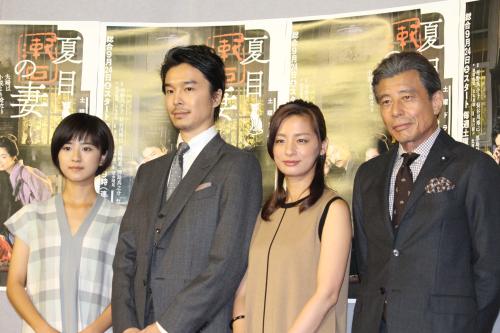 「夏目漱石の妻」取材会に出席した（左から）黒島結菜、長谷川博己、尾野真千子、舘ひろし