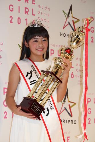 「第４１回ホリプロスカウトキャラバン」決選大会グランプリの柳田咲良さん