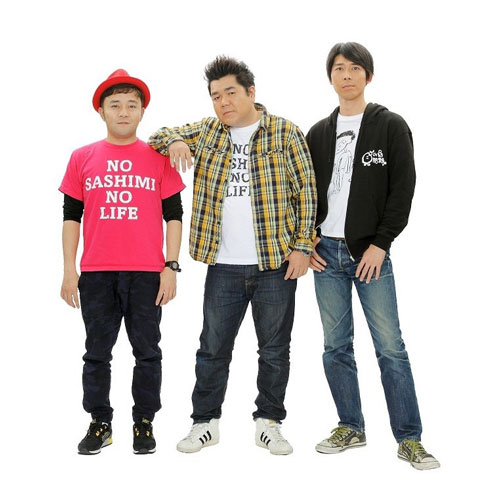 オリコンのデイリーチャート１位に大喜びの（左から）斉藤優、ゴリけん、矢野ペペ