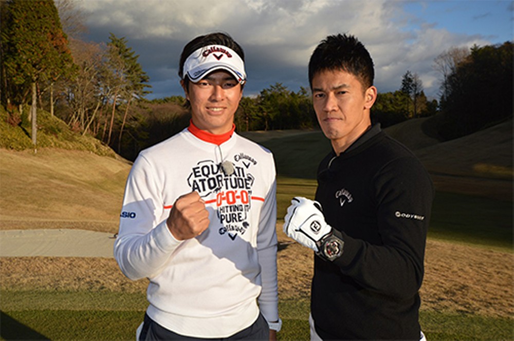 ゴルフ対決でガチンコ勝負した石川遼（左）と武井壮