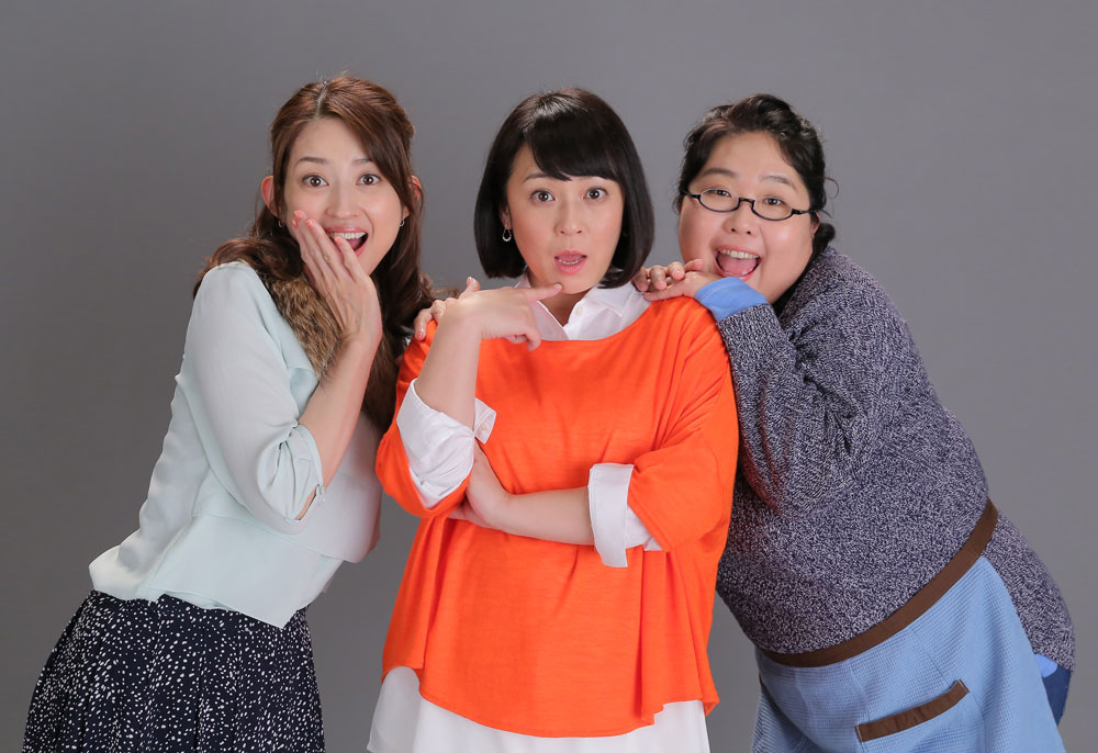 「東京ダラダラ娘」に出演する（左から）小沢真珠、佐藤仁美、小林きな子（Ｃ）日本テレビ