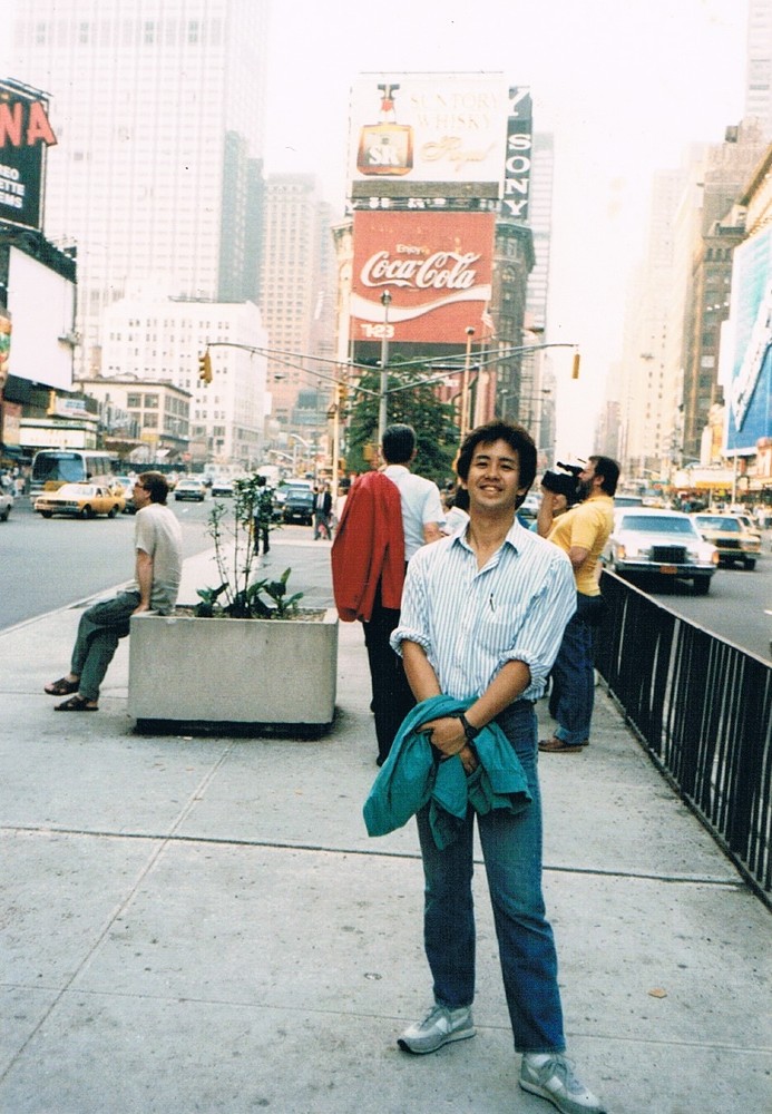 ２０代前半の頃、ニューヨークに留学していた宮本亜門氏
