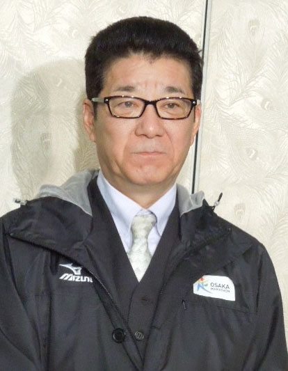 大阪府の松井一郎知事