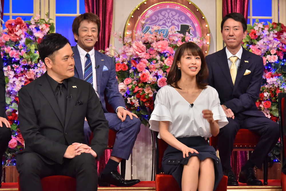 日本テレビ「しゃべくり００７」で他局初出演する加藤綾子アナ