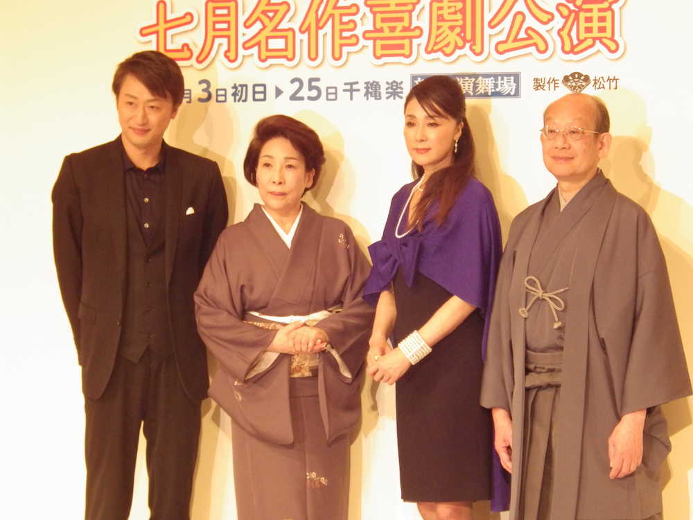 藤山直美が休演した７月の新橋演舞場公演に臨む出演者（左から）喜多村緑郎、波乃久里子、浅野ゆう子、市村萬次郎