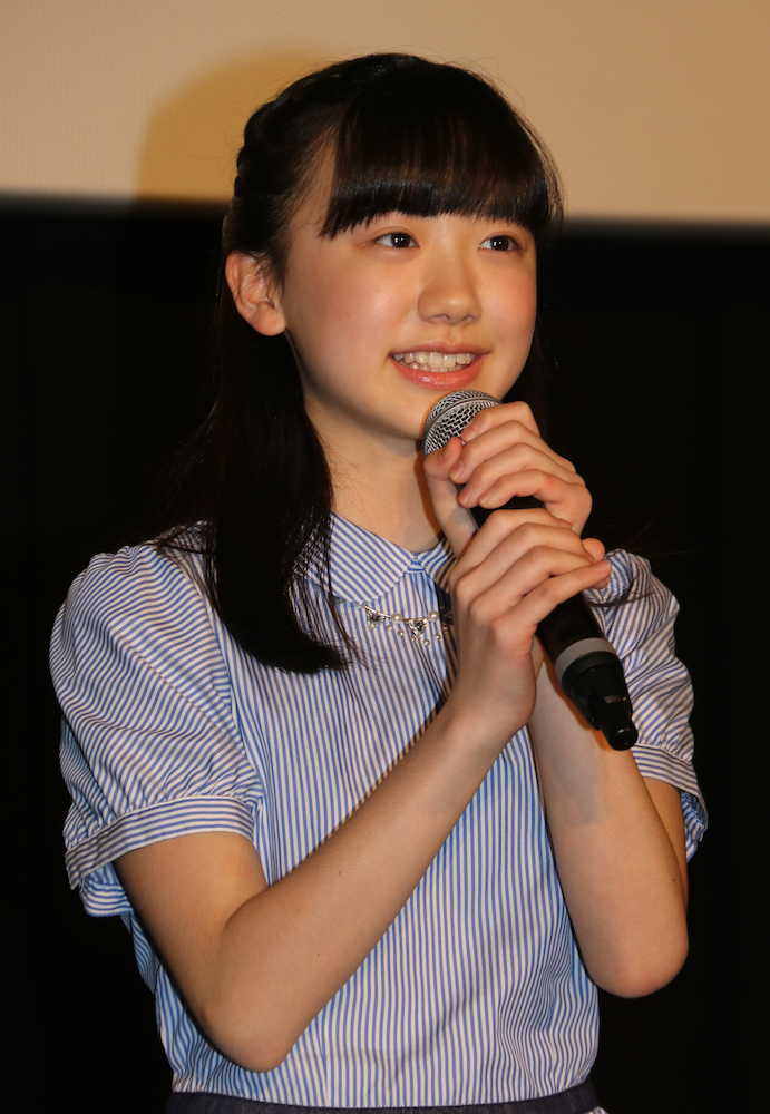映画「バーニング・オーシャン」公開直前イベントにゲストとして登壇した芦田愛菜