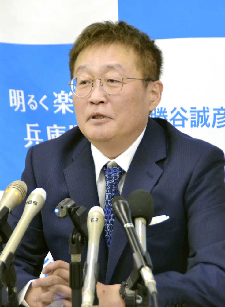 兵庫県知事選への出馬を正式に表明する勝谷誠彦氏